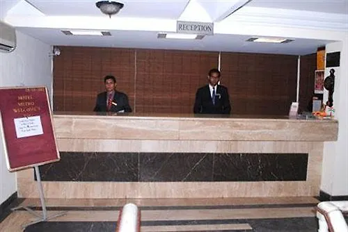 Oyo 11647 Hotel Metro Agra